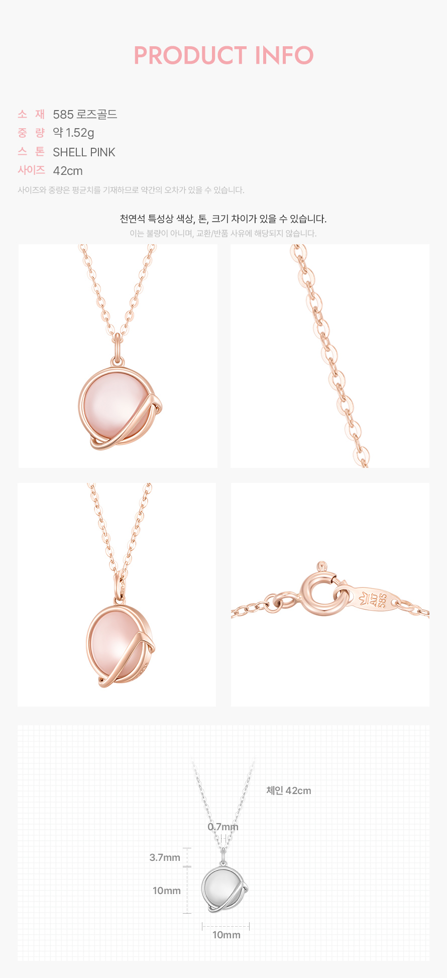 product_visual_1