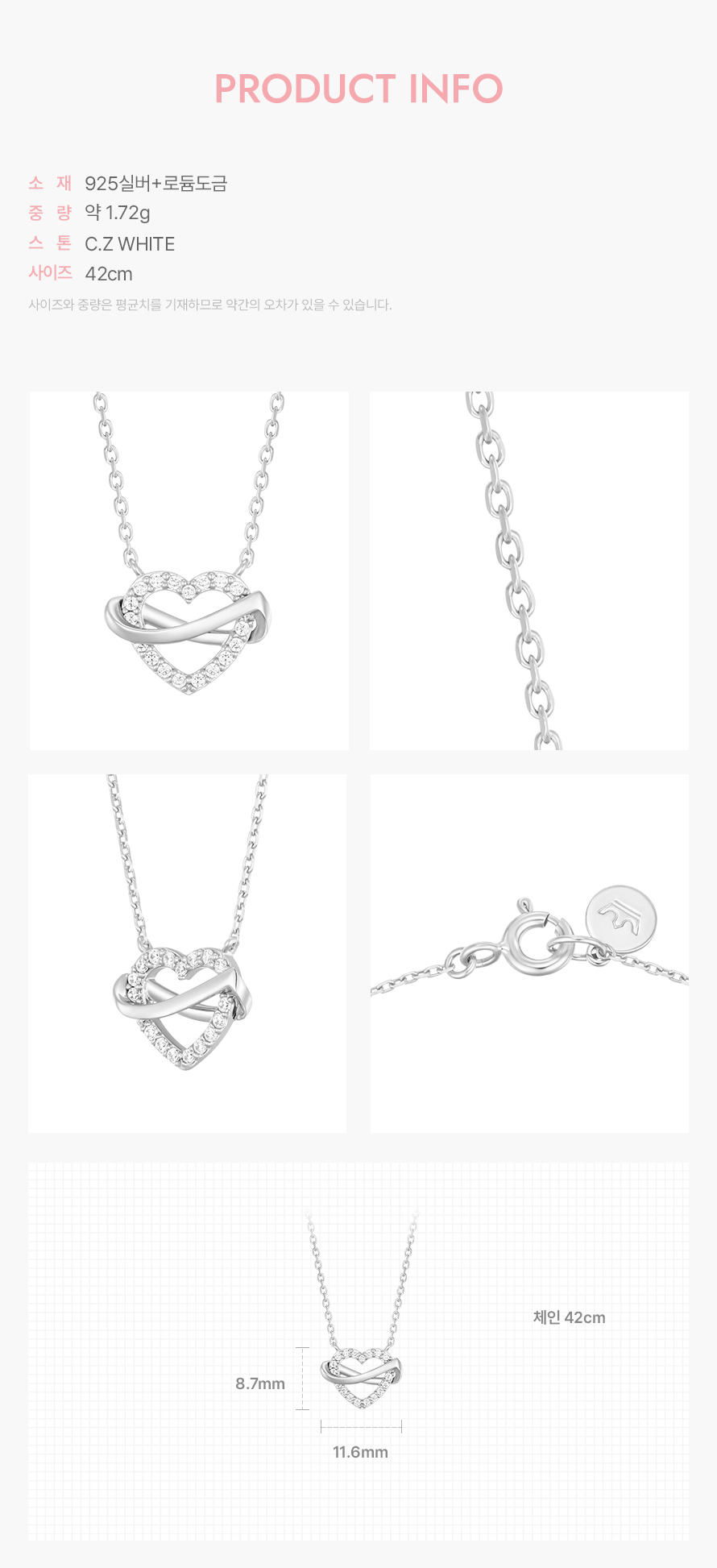 product_visual_1