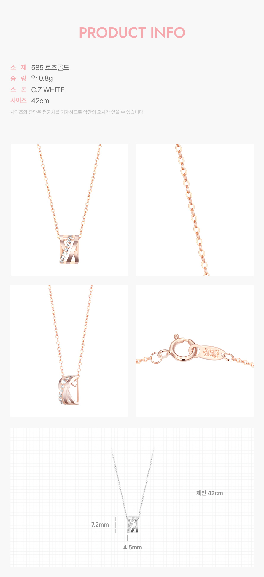 product_visual_1