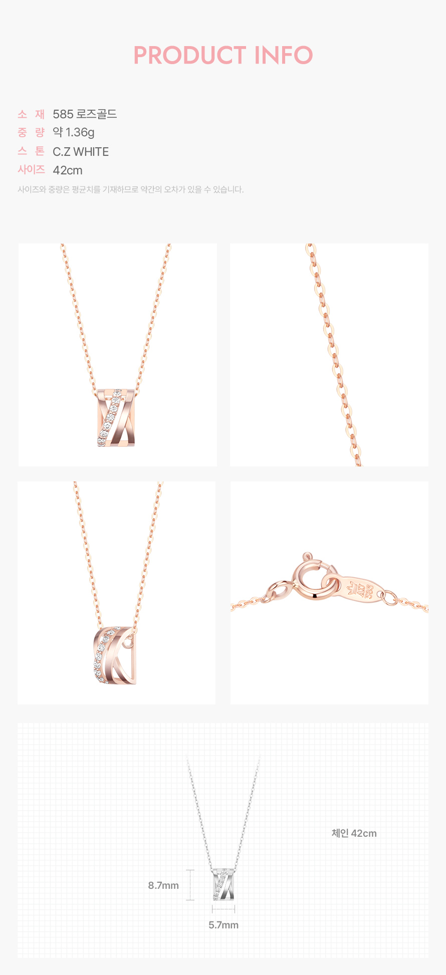 product_visual_1