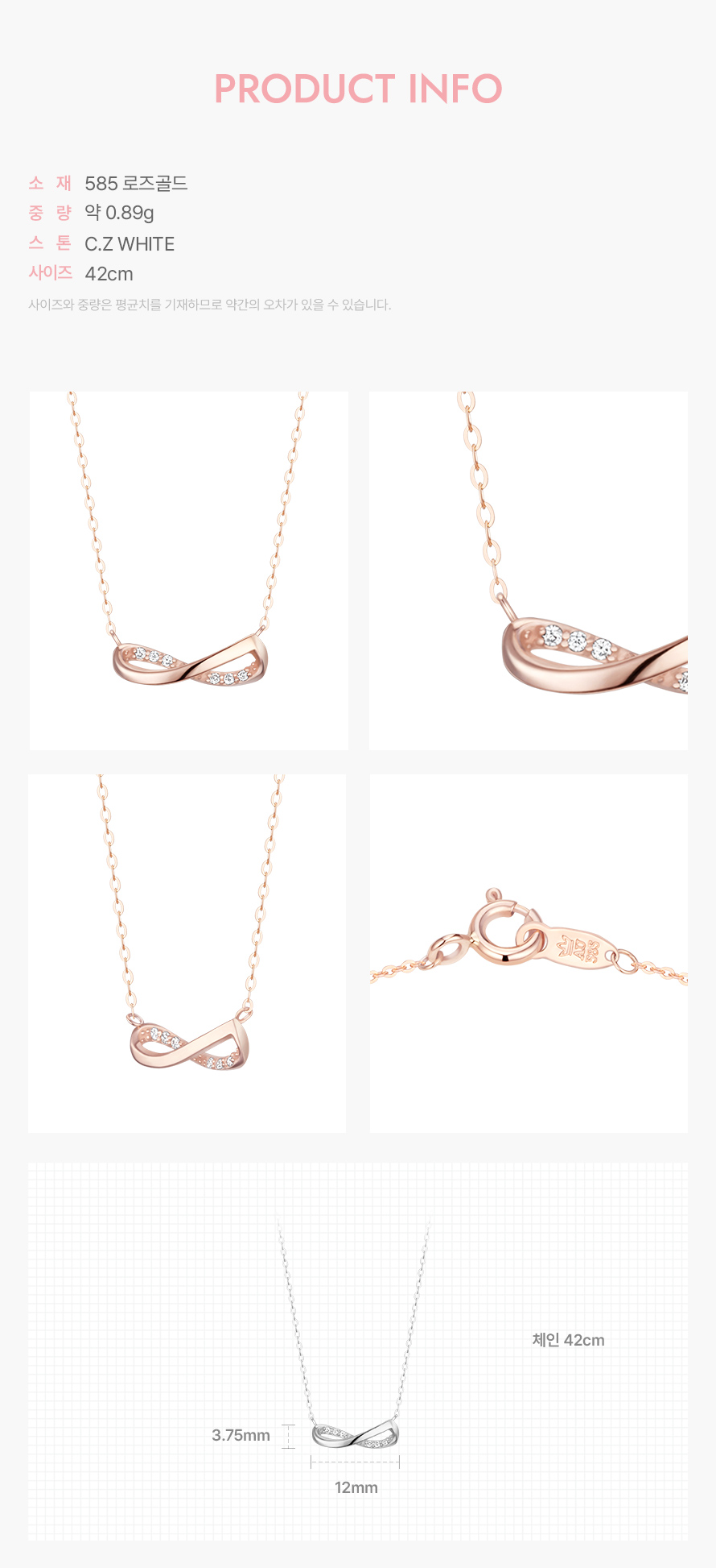 product_visual_1