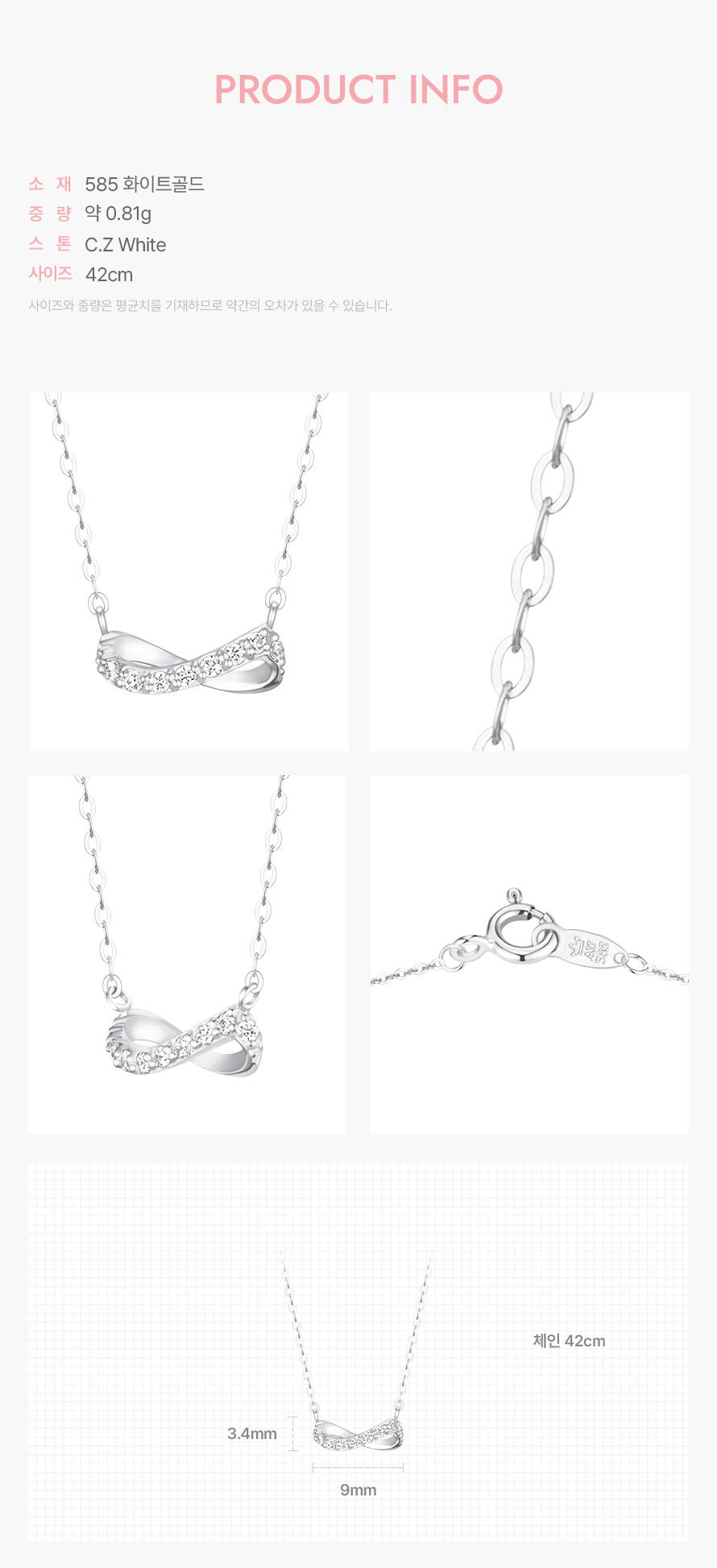 product_visual_1