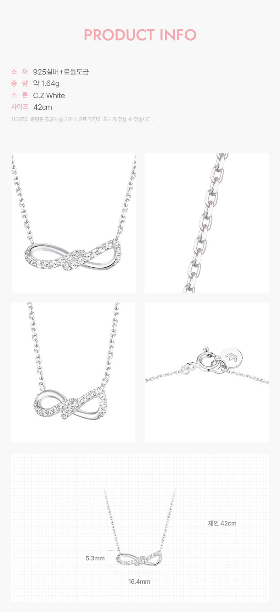 product_visual_1