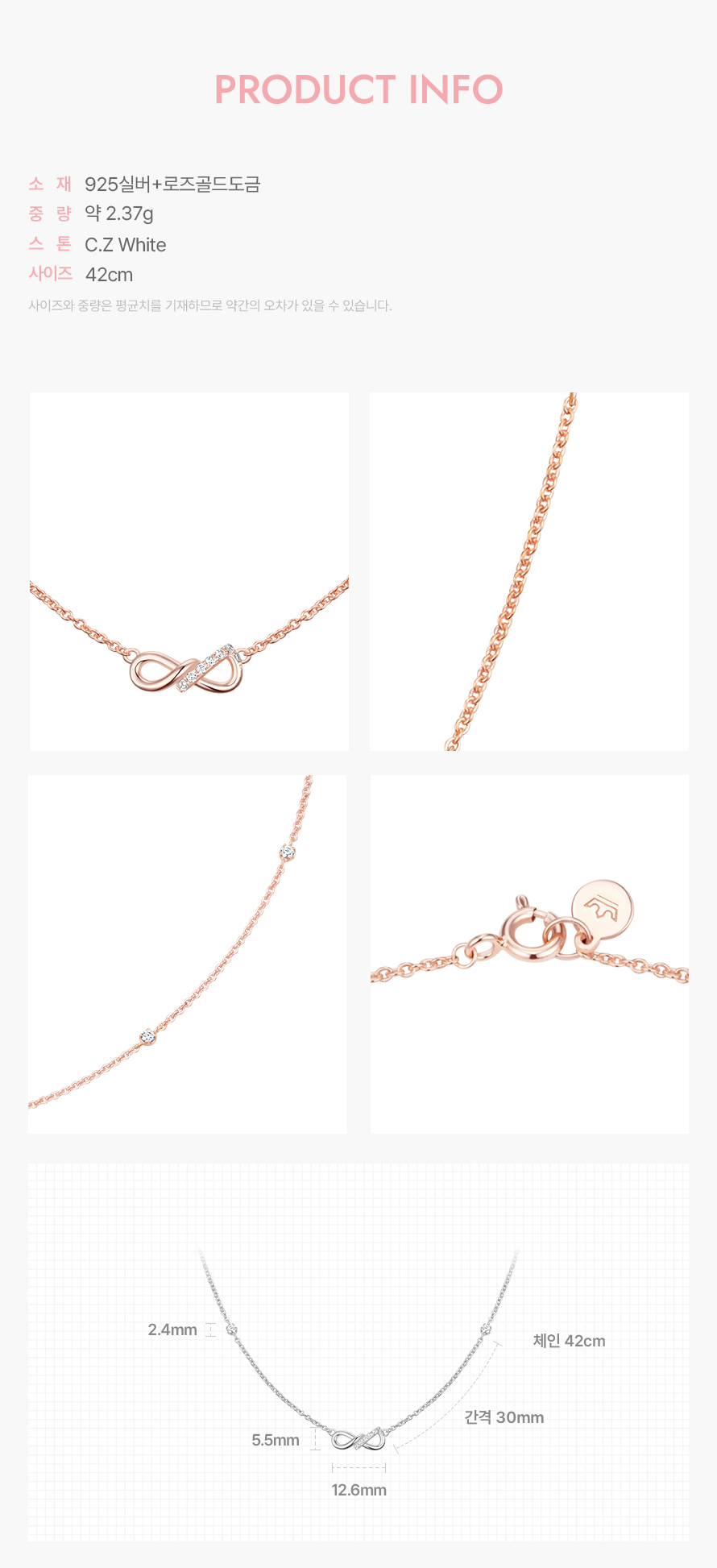 product_visual_1
