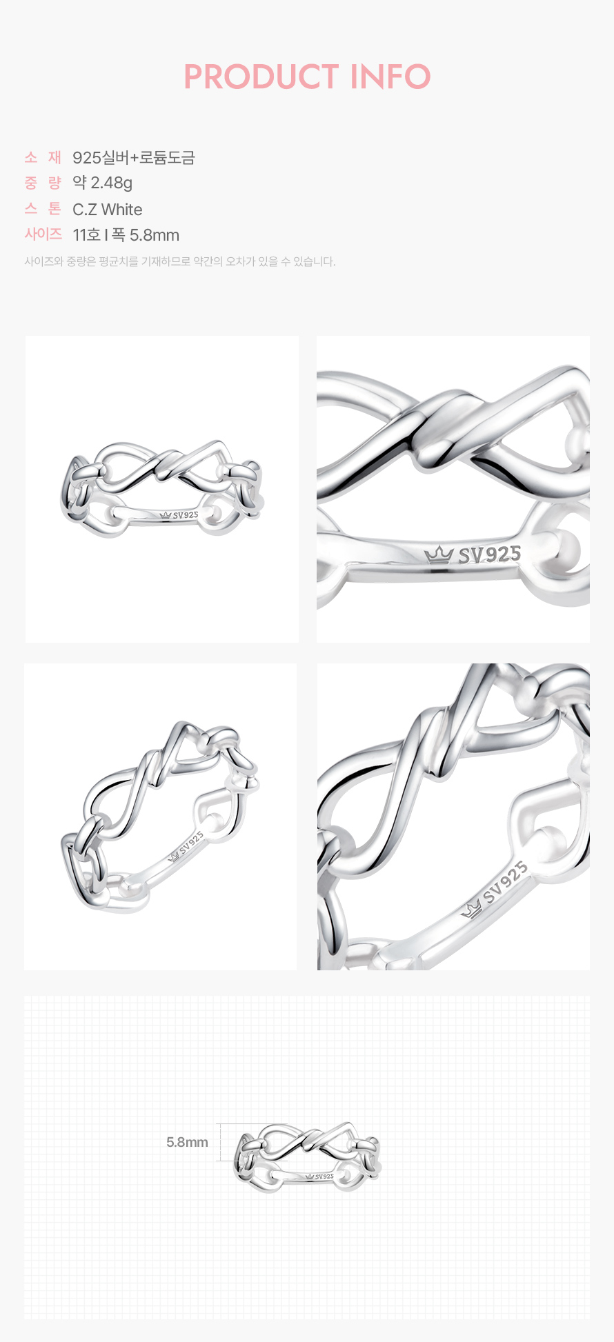product_visual_1