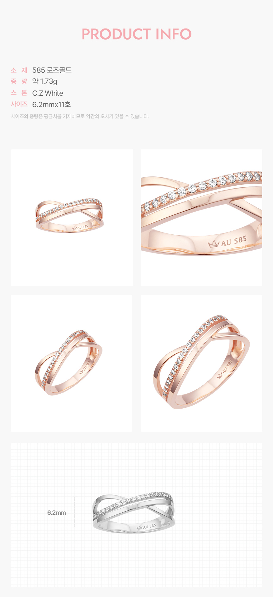 product_visual_1