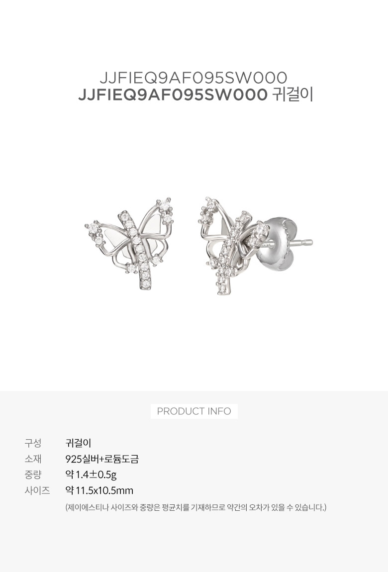 product_visual_1