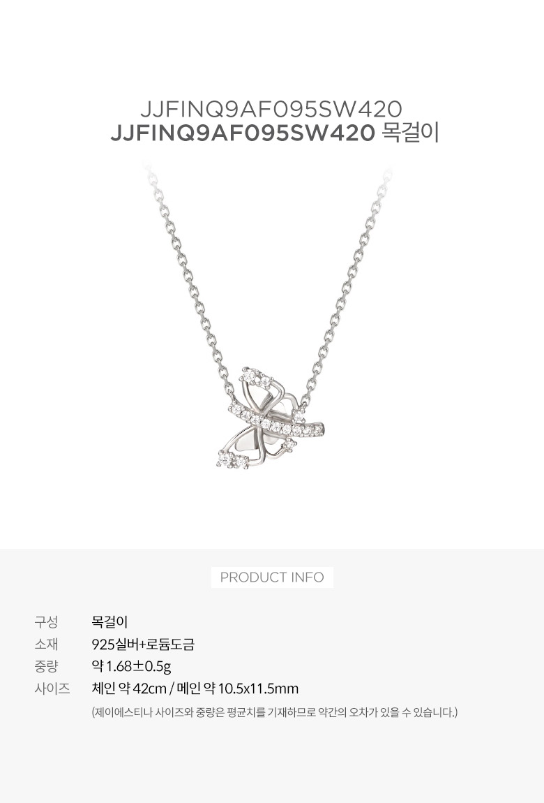 product_visual_1
