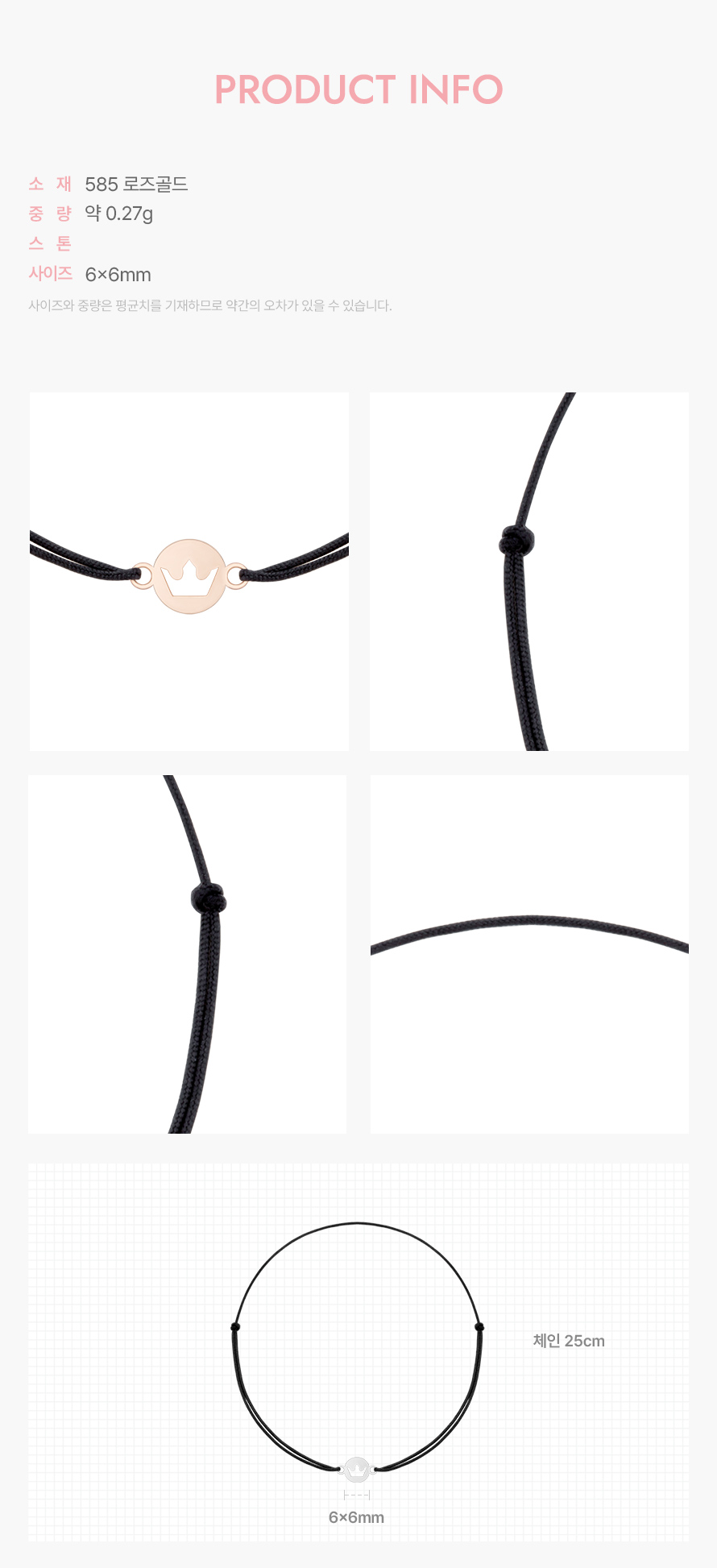 product_visual_1