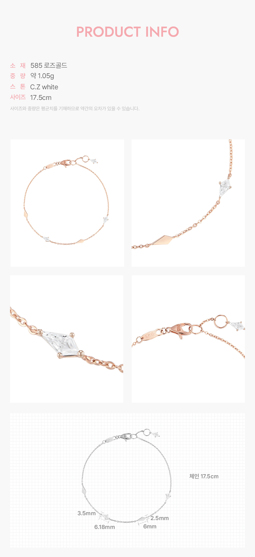product_visual_1