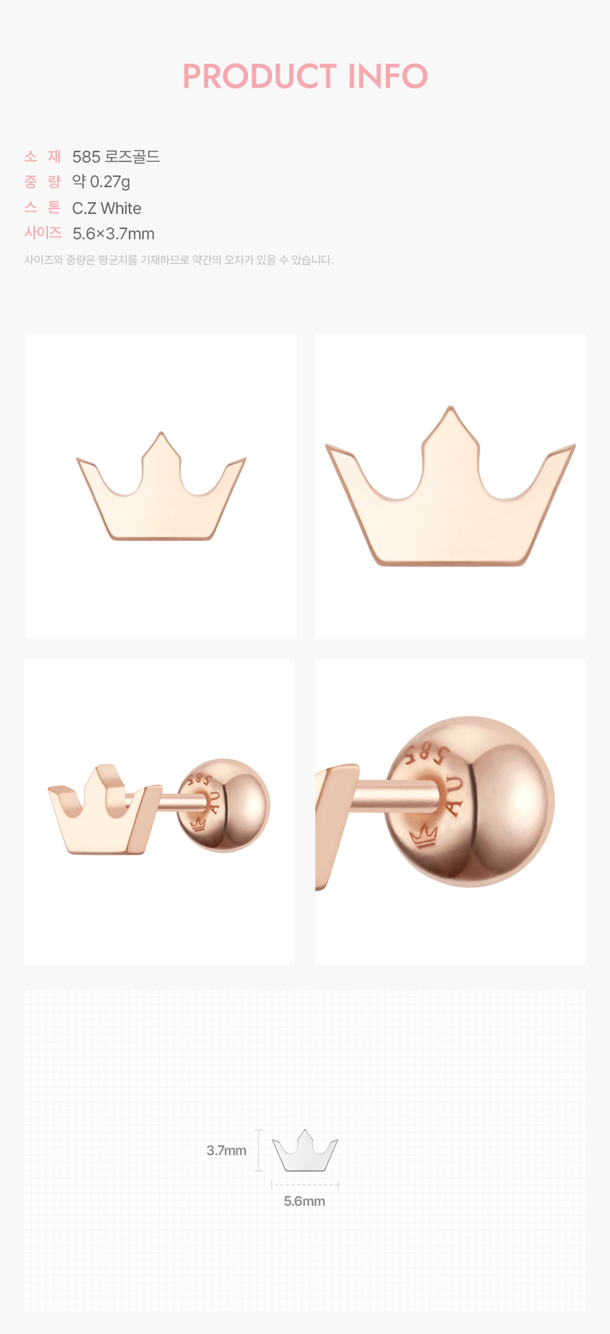 product_visual_1