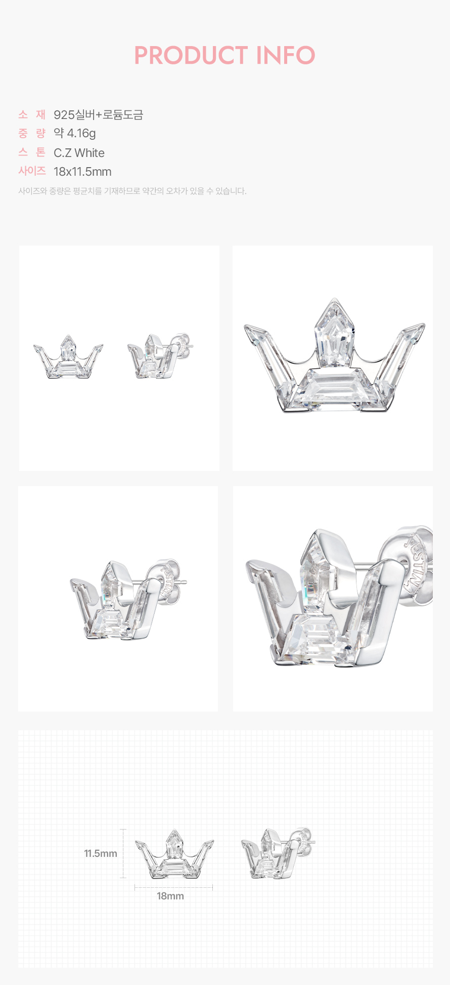 product_visual_1