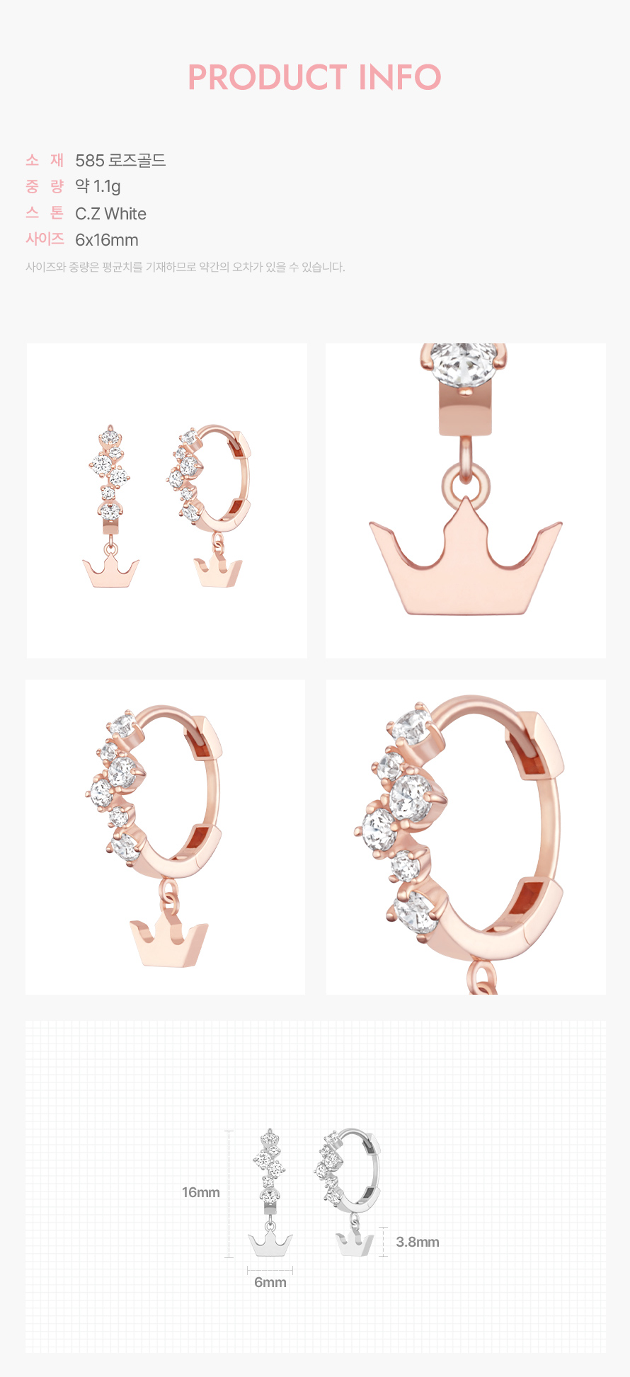 product_visual_1