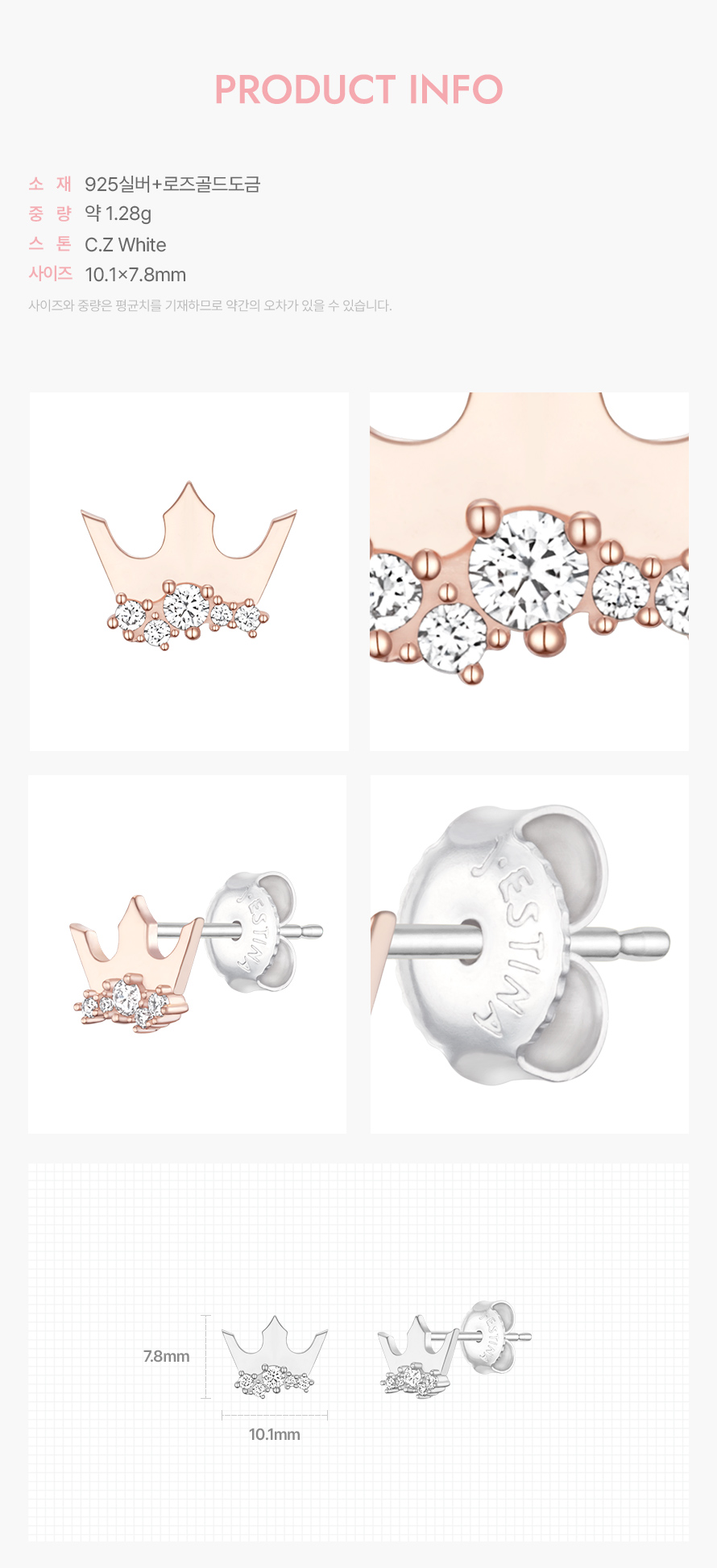 product_visual_1