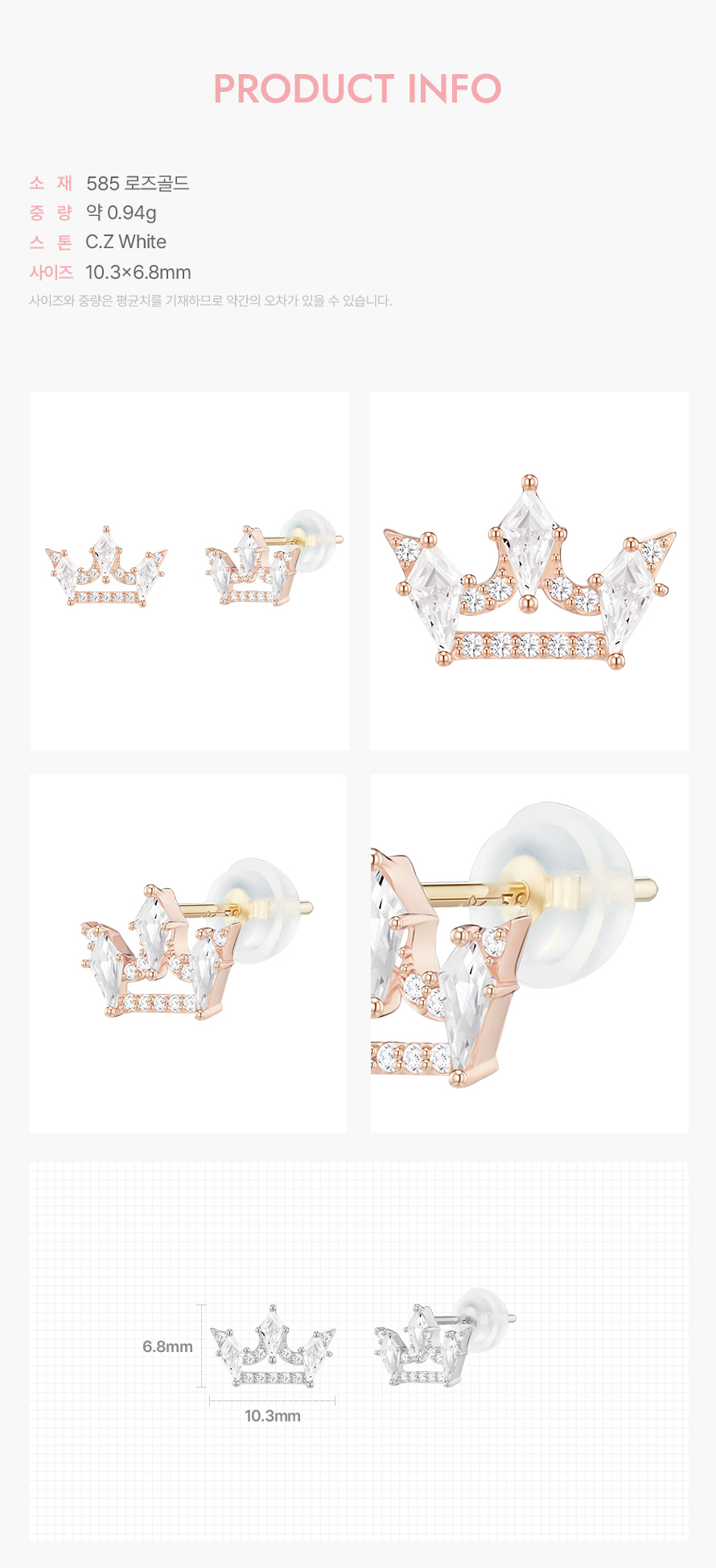 product_visual_1