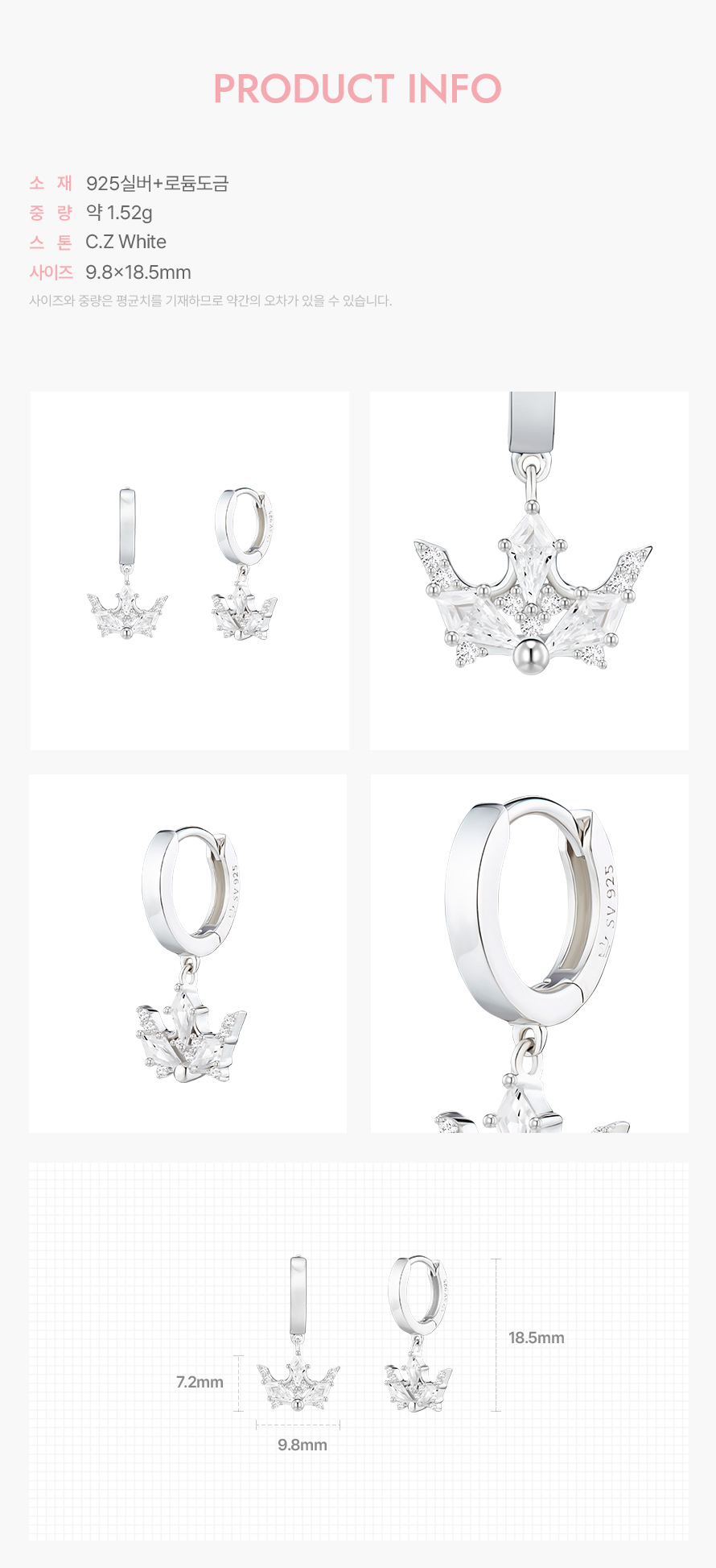 product_visual_1