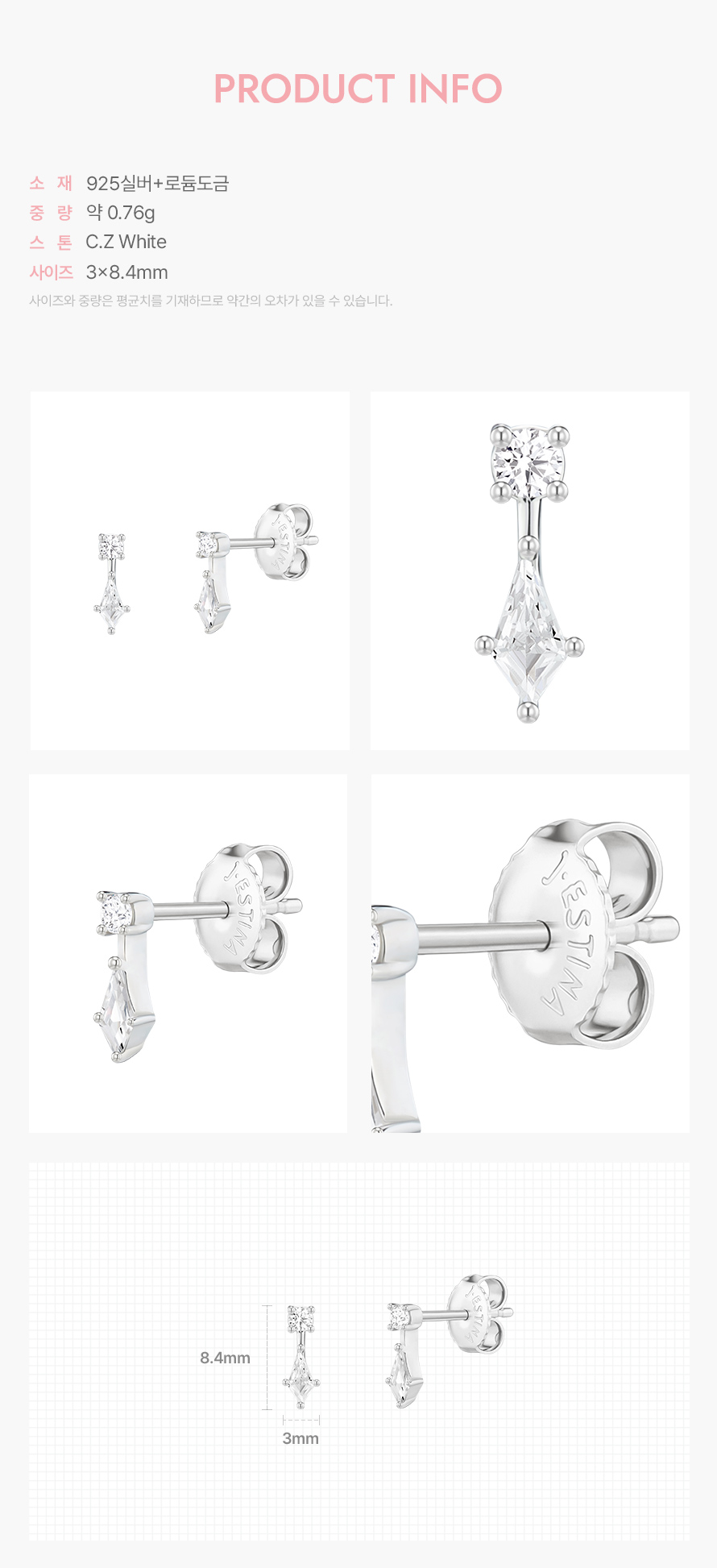 product_visual_1