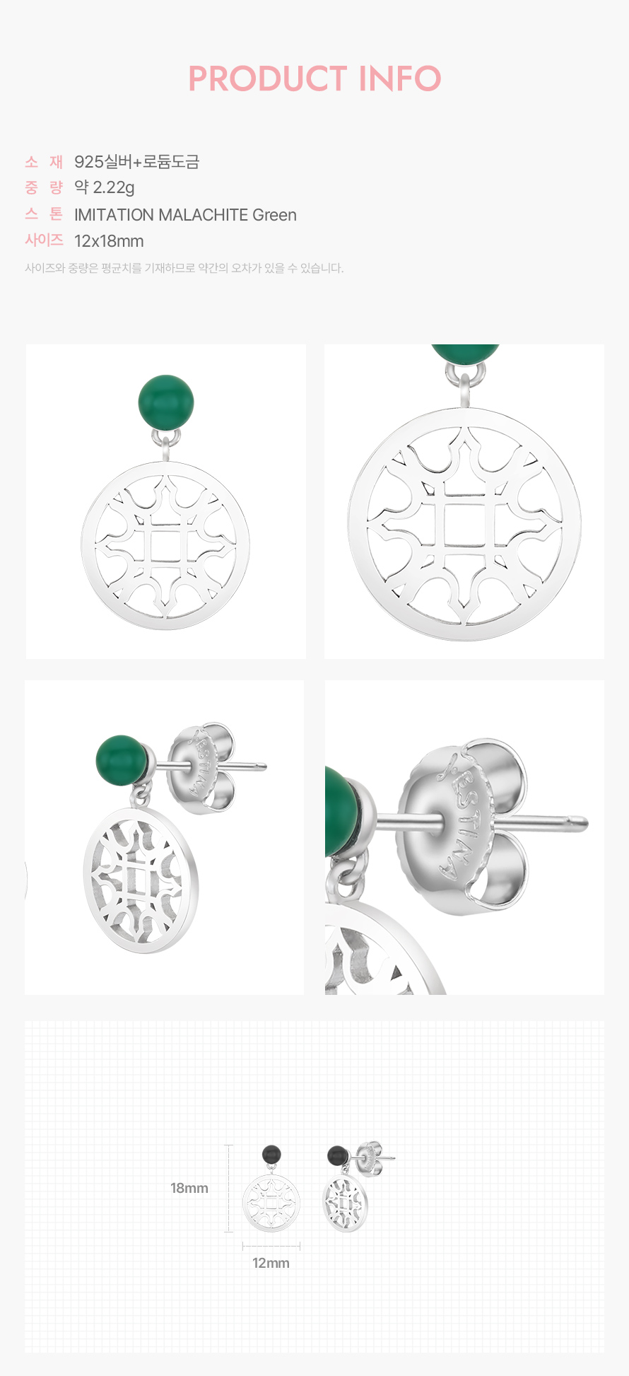 product_visual_1