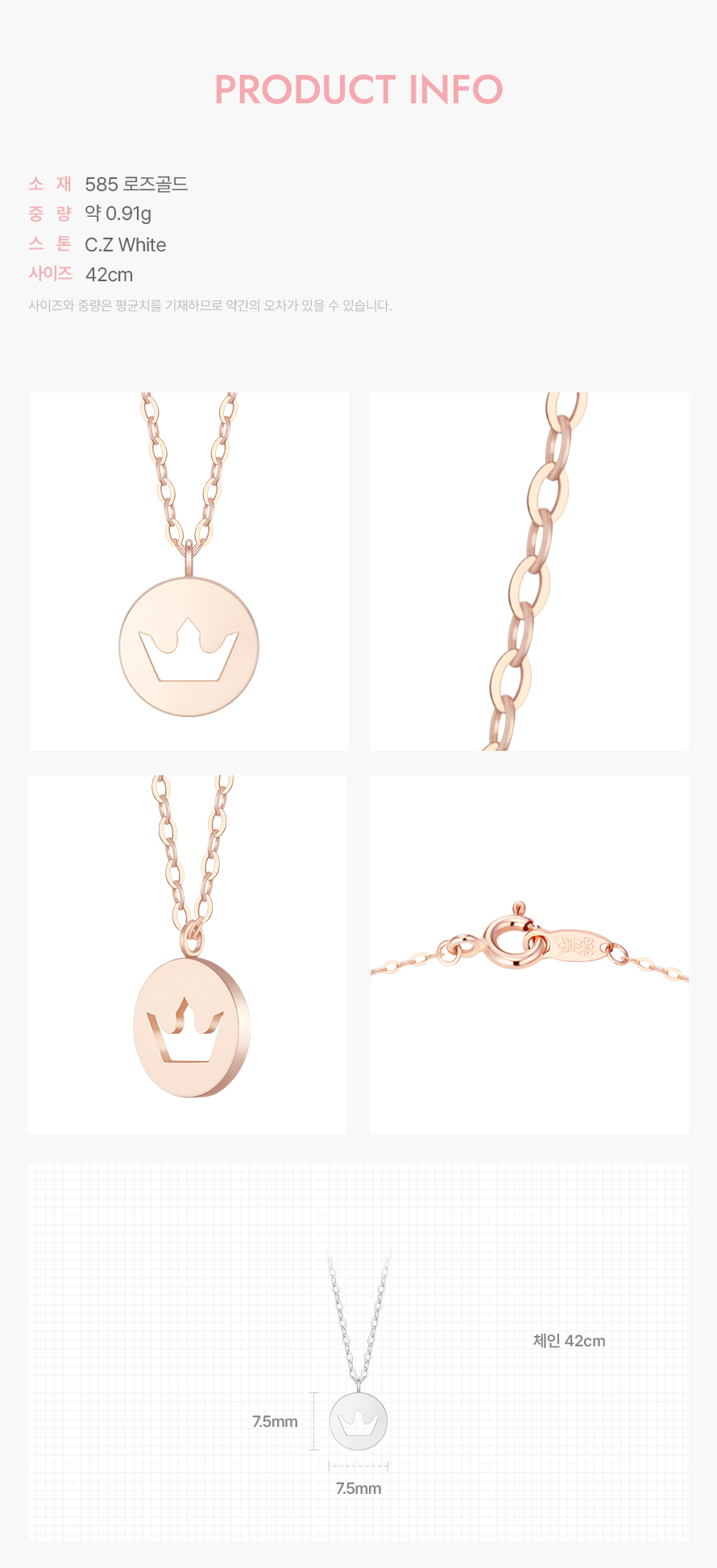 product_visual_1