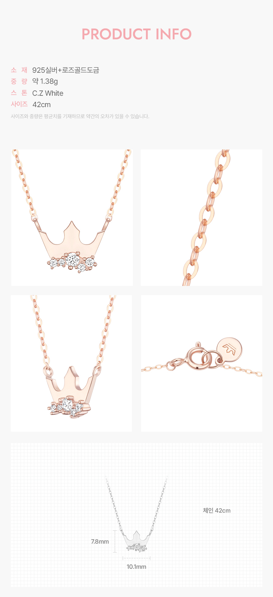 product_visual_1