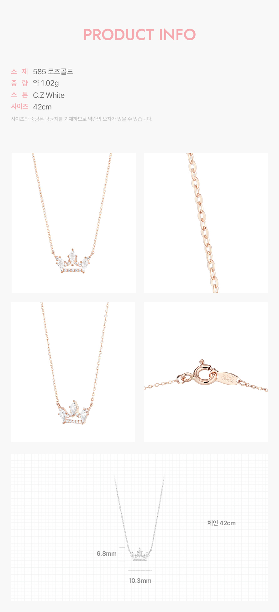 product_visual_1