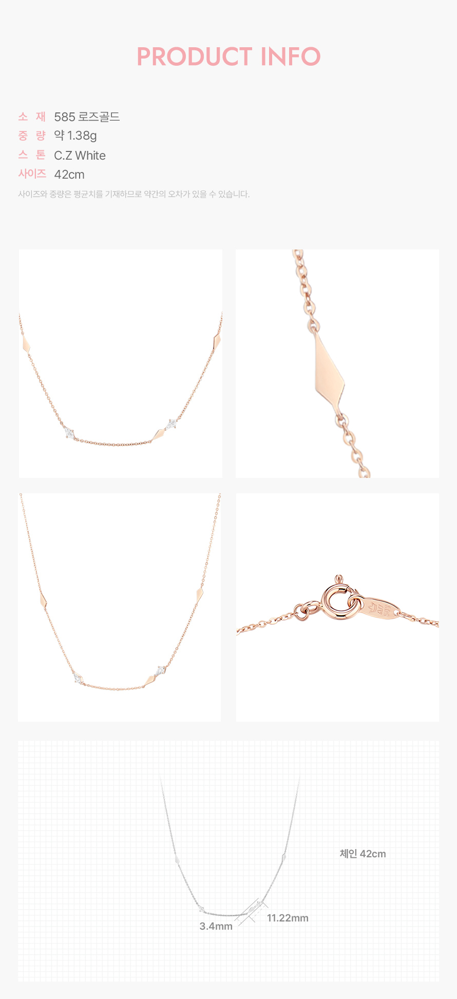 product_visual_1