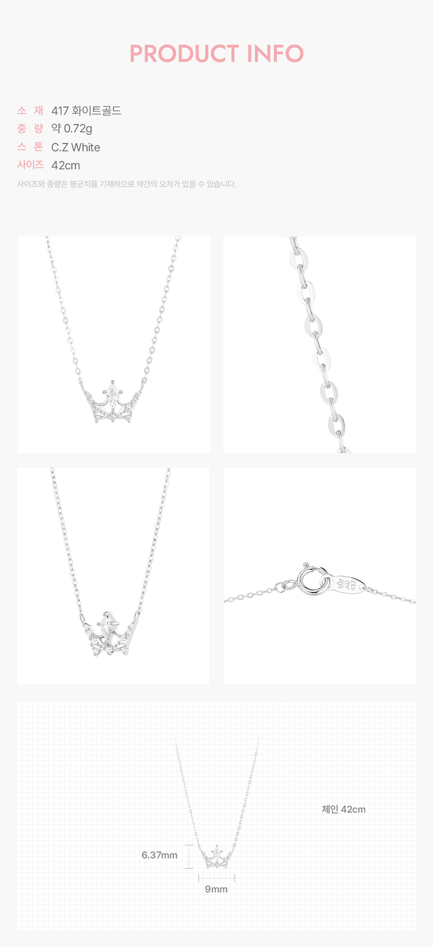 product_visual_1