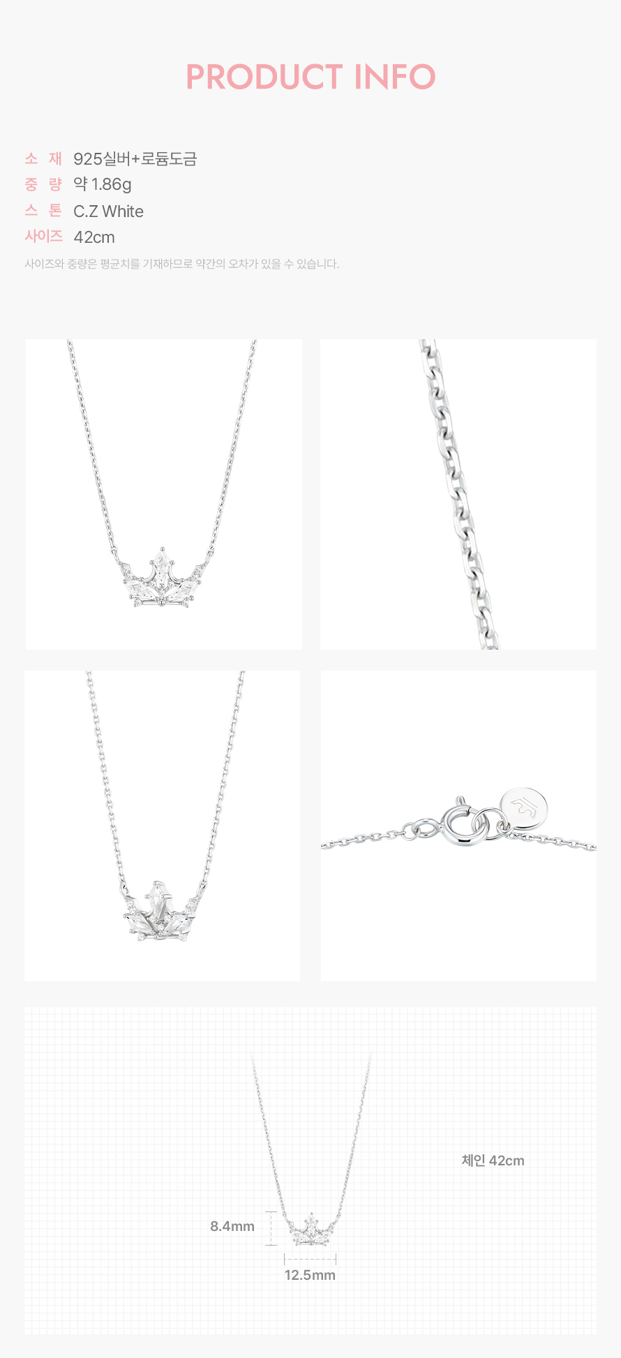 product_visual_1