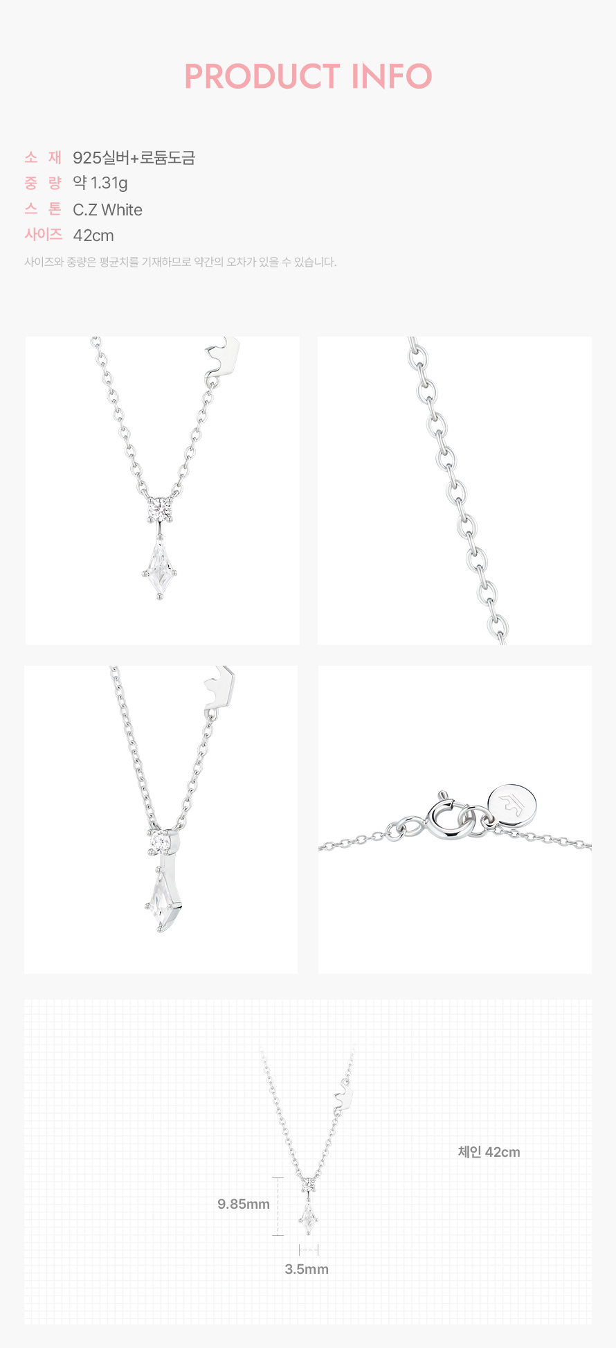 product_visual_1