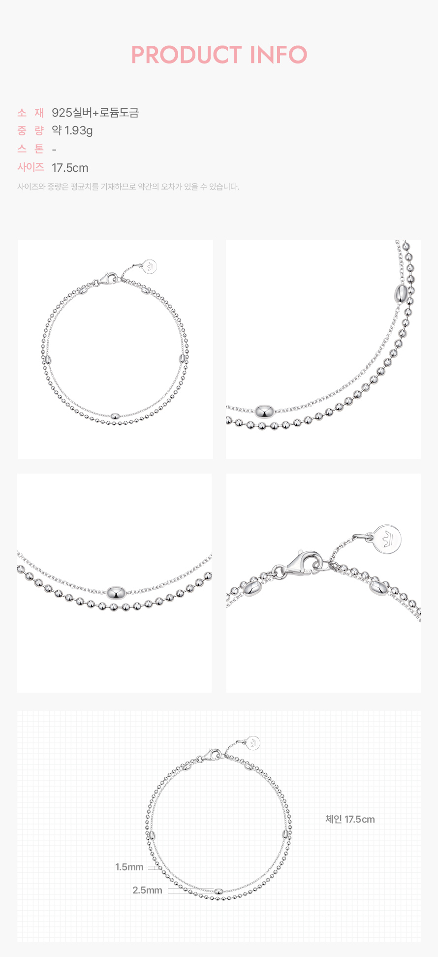 product_visual_1