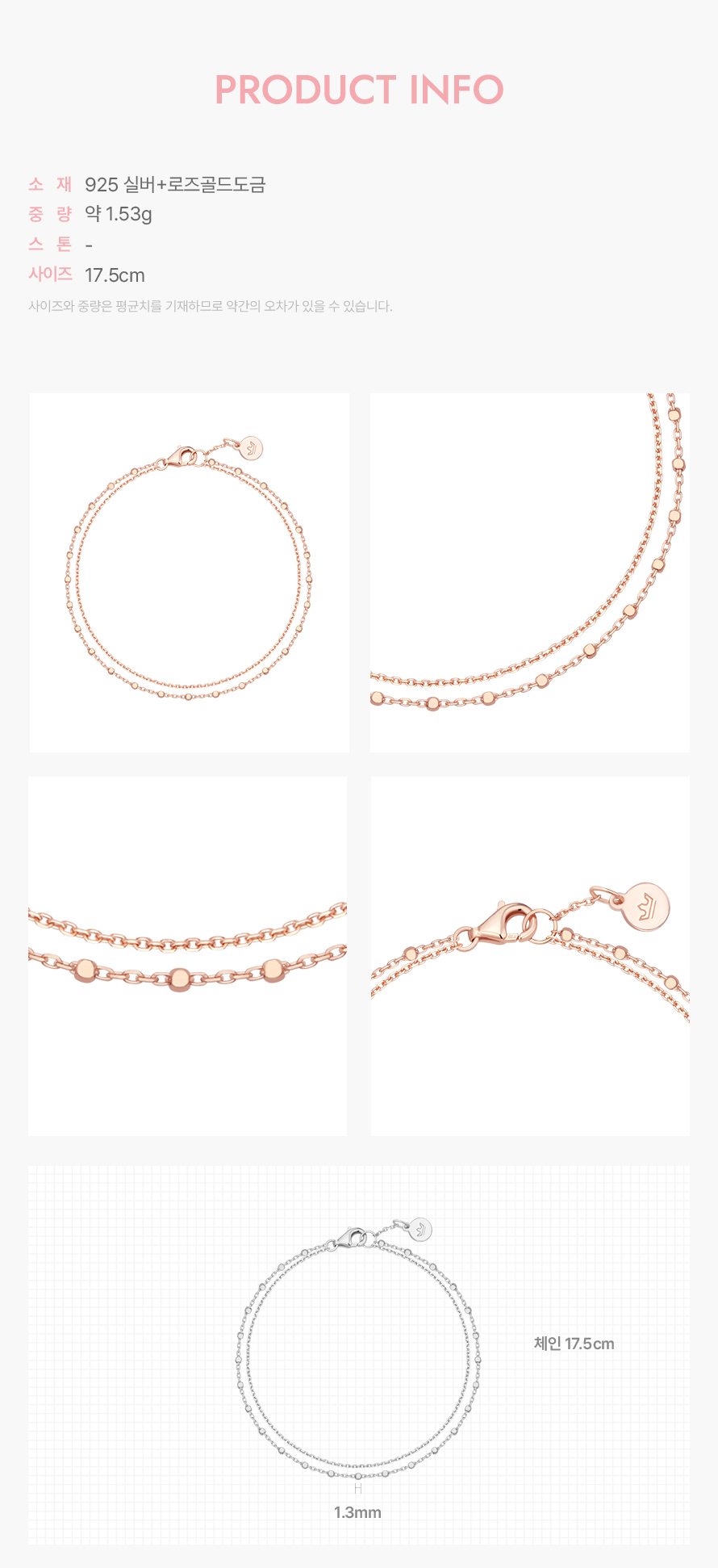 product_visual_1