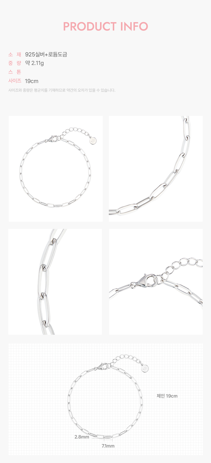 product_visual_1