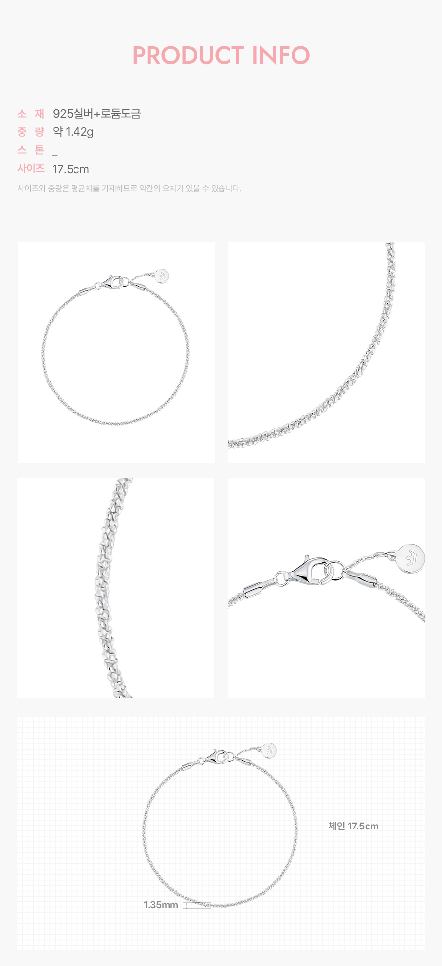 product_visual_1