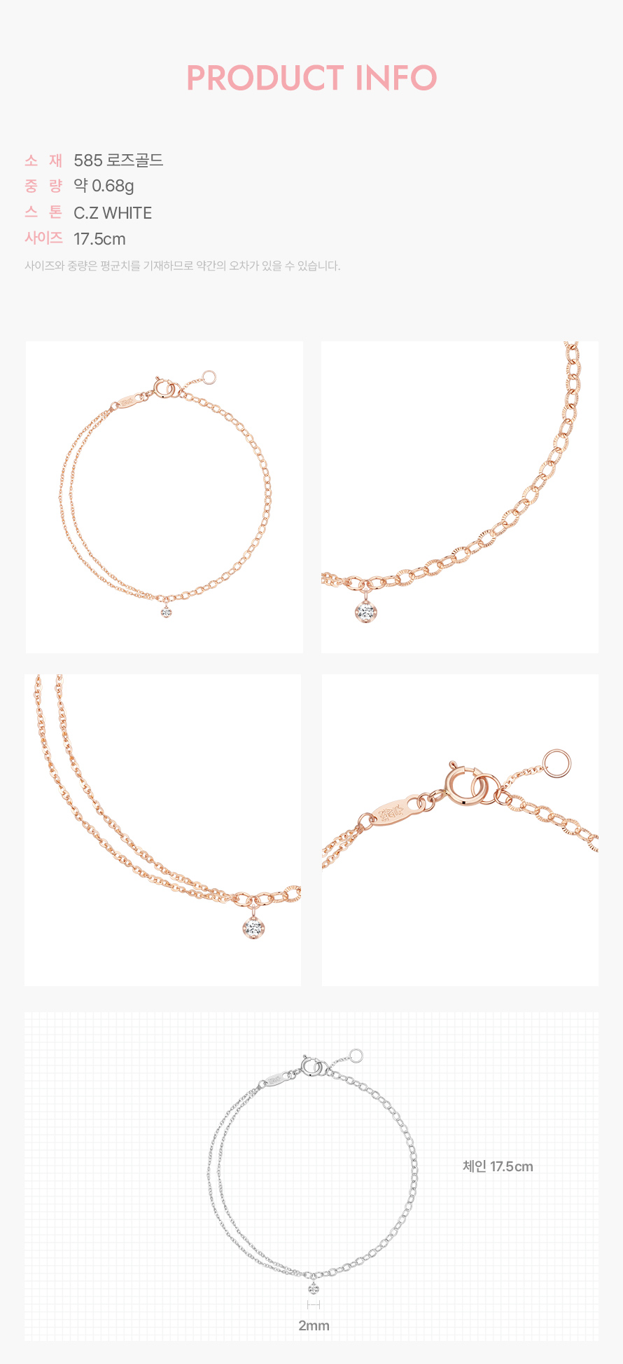 product_visual_1