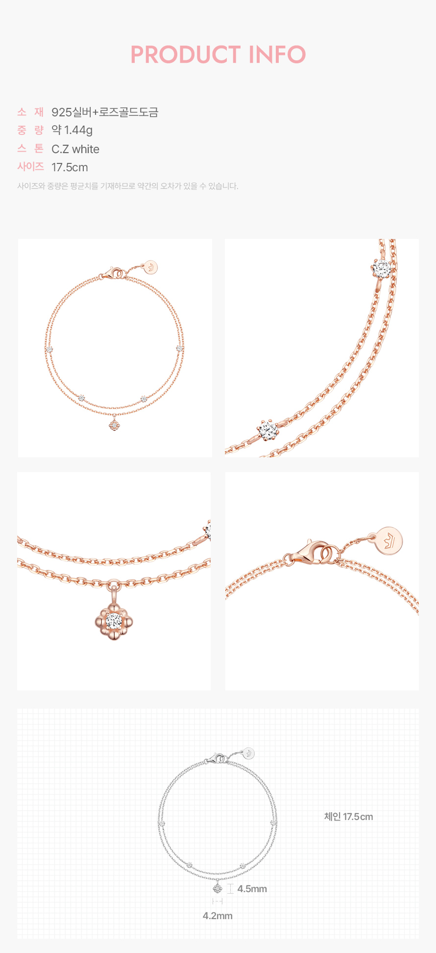 product_visual_1