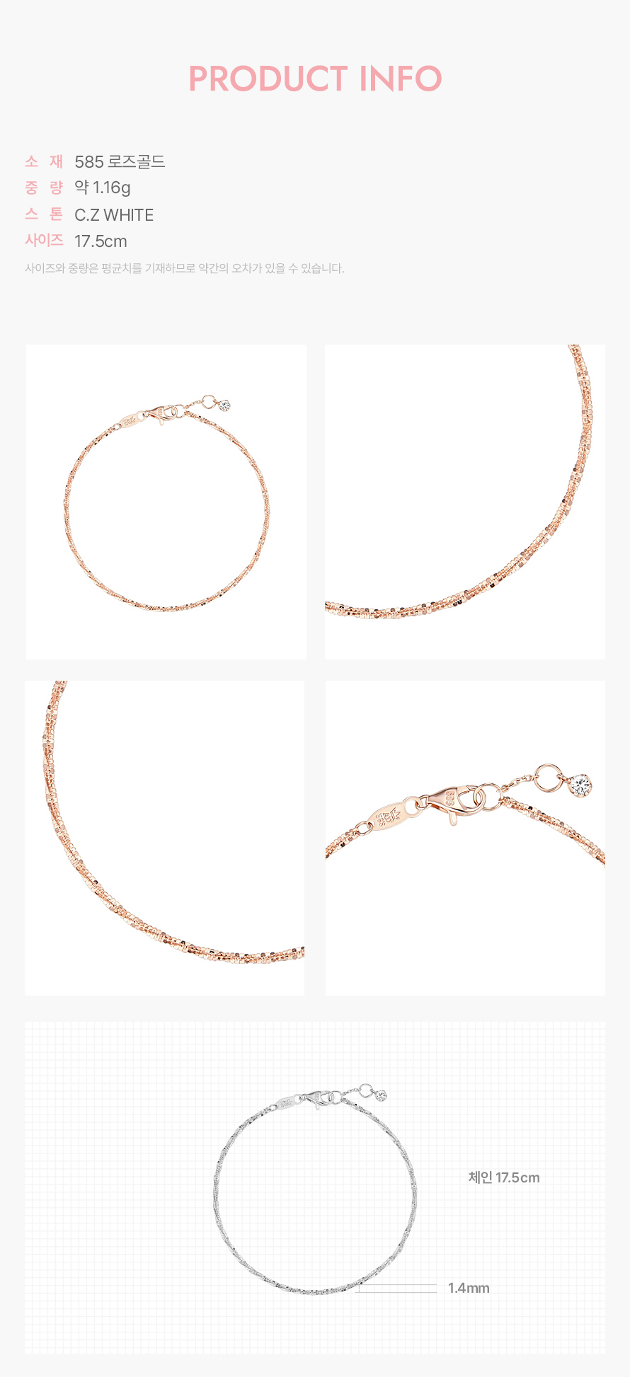 product_visual_1