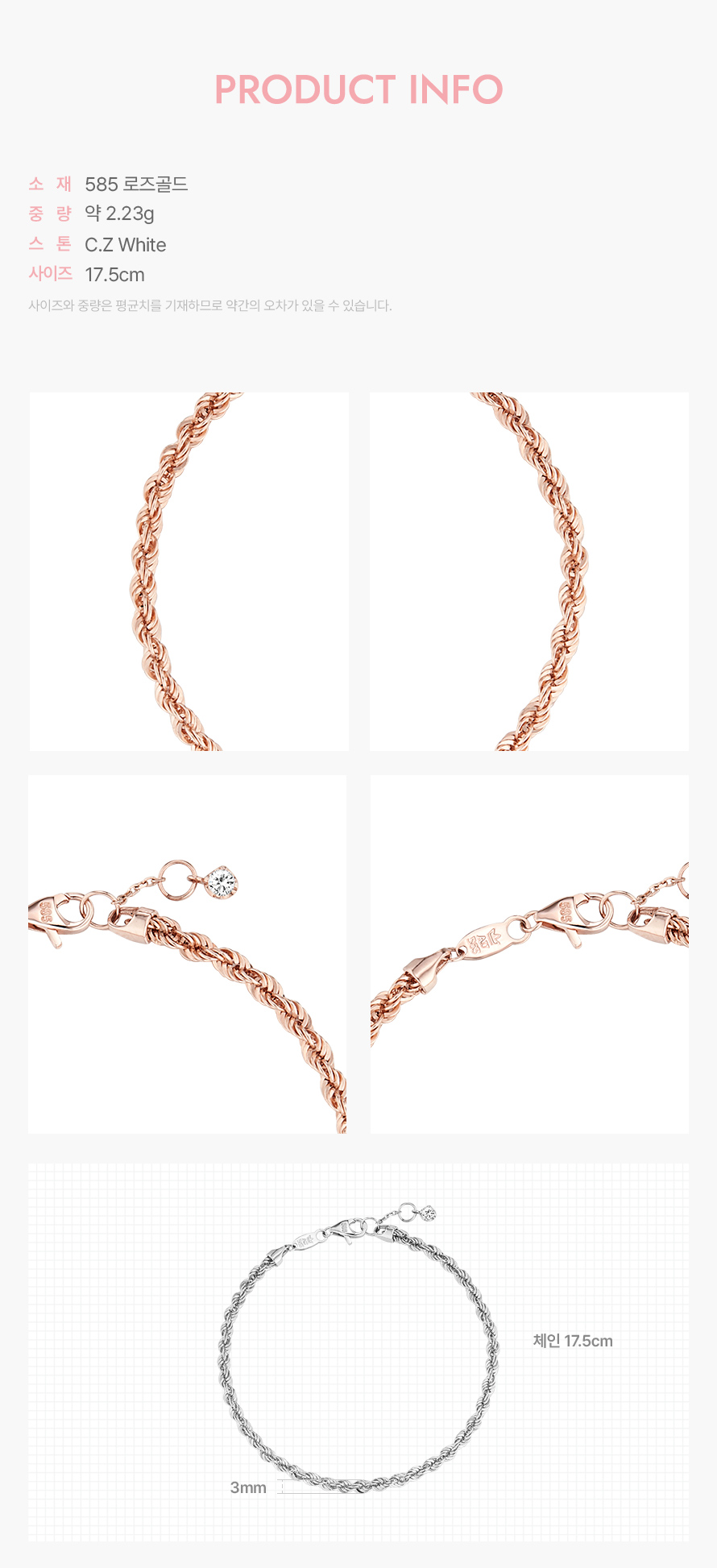 product_visual_1