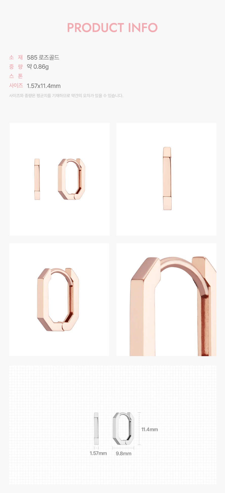 product_visual_1