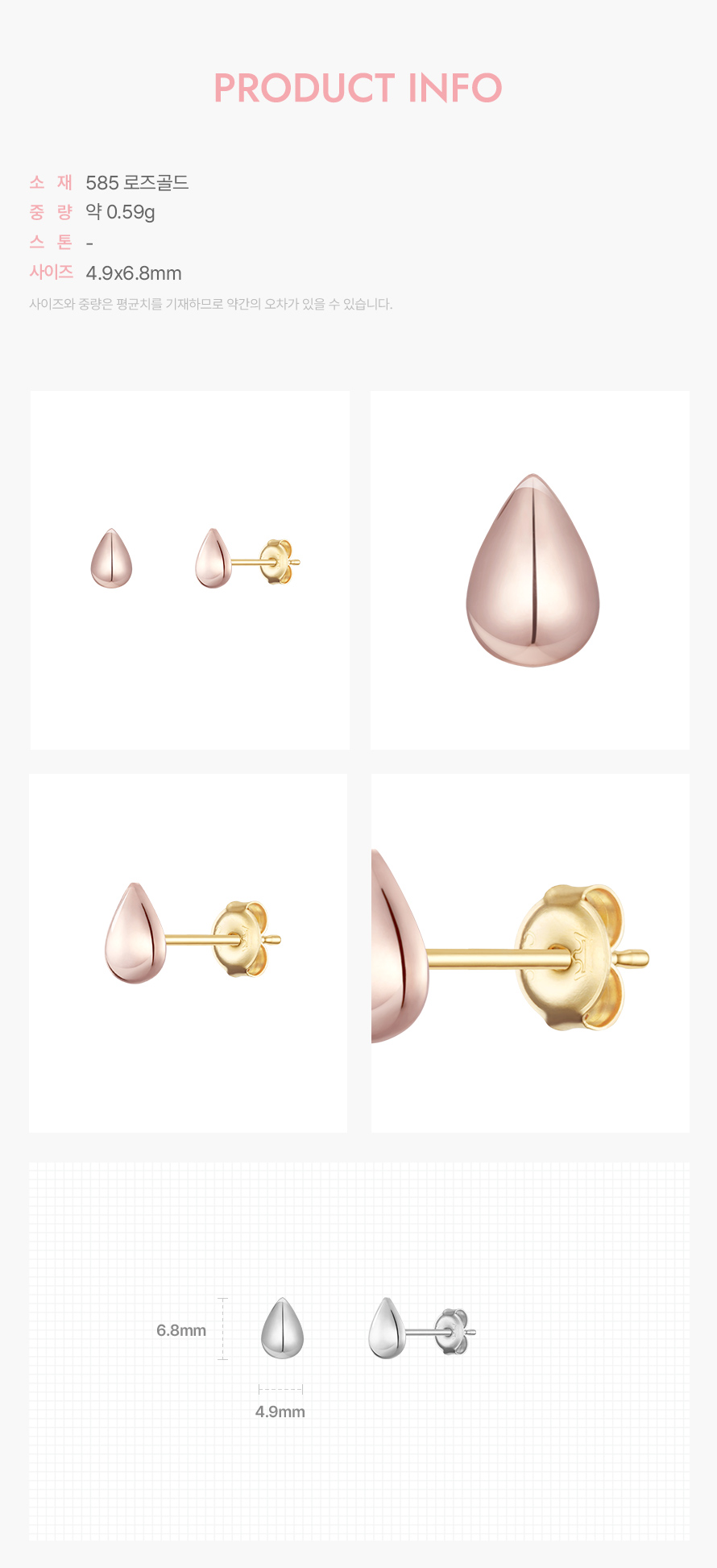 product_visual_1