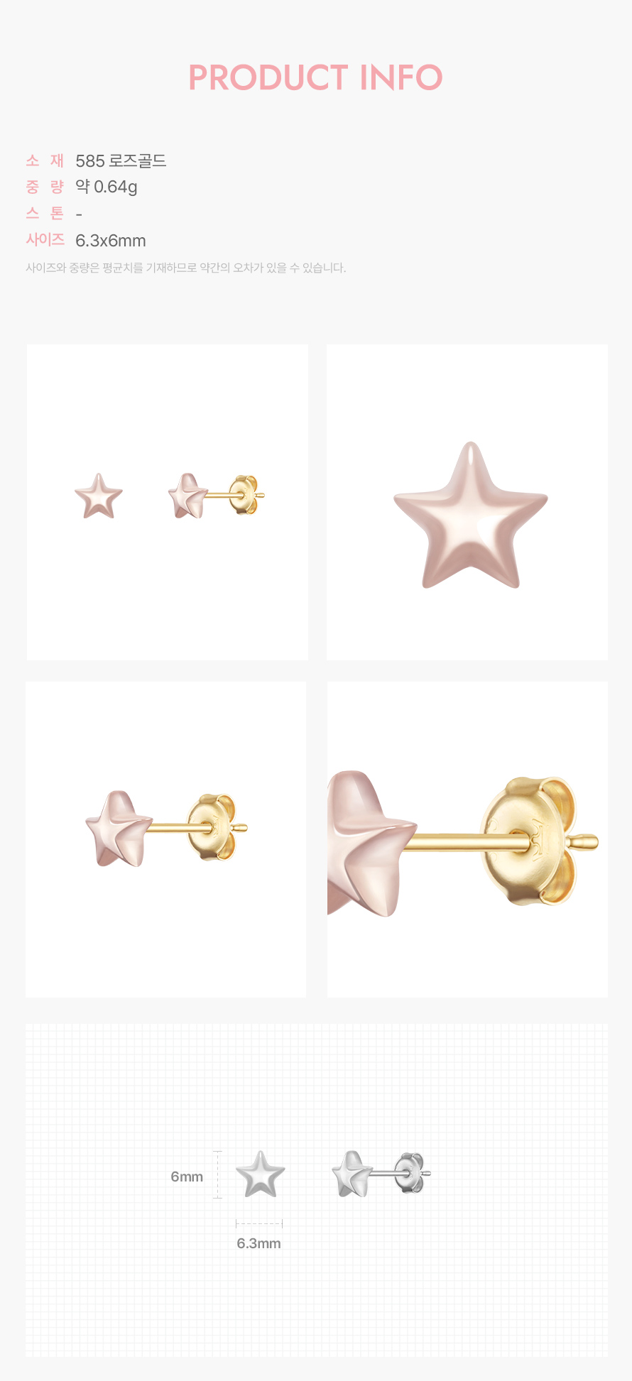 product_visual_1