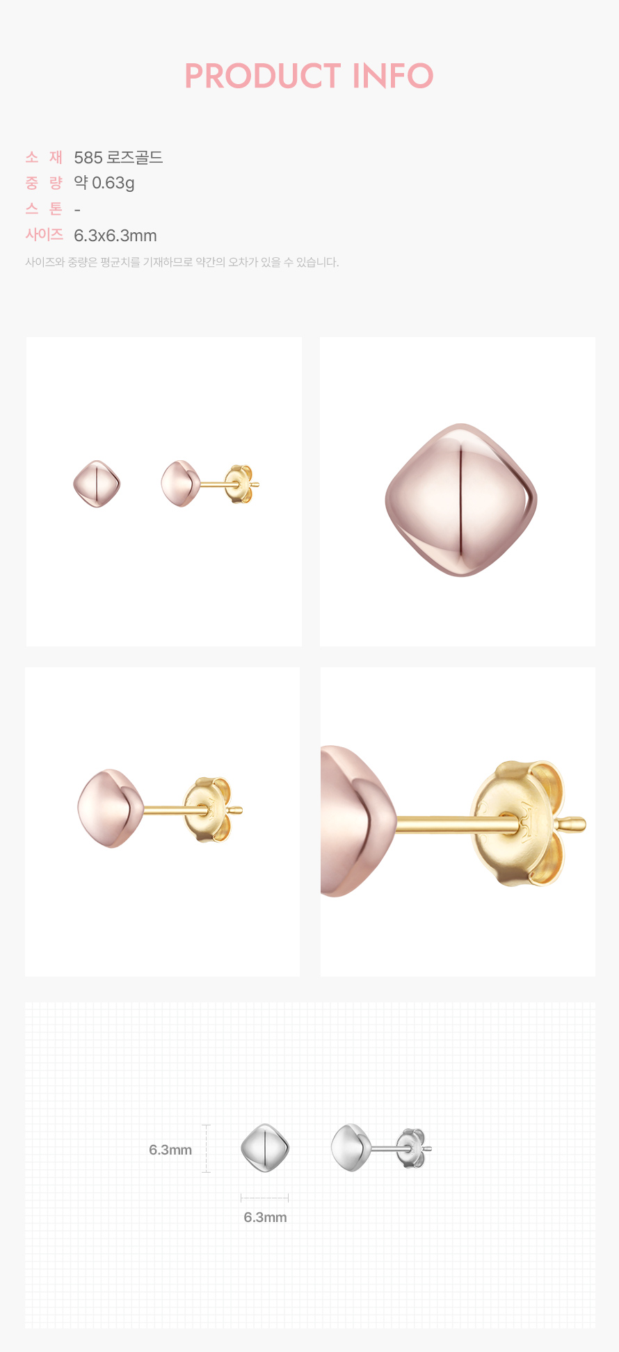 product_visual_1