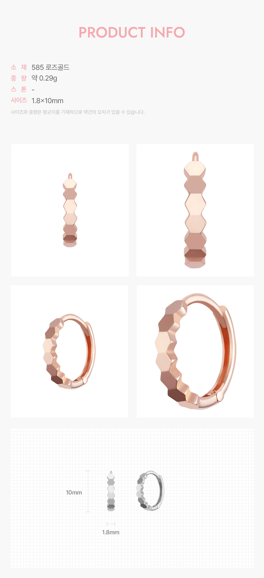 product_visual_1