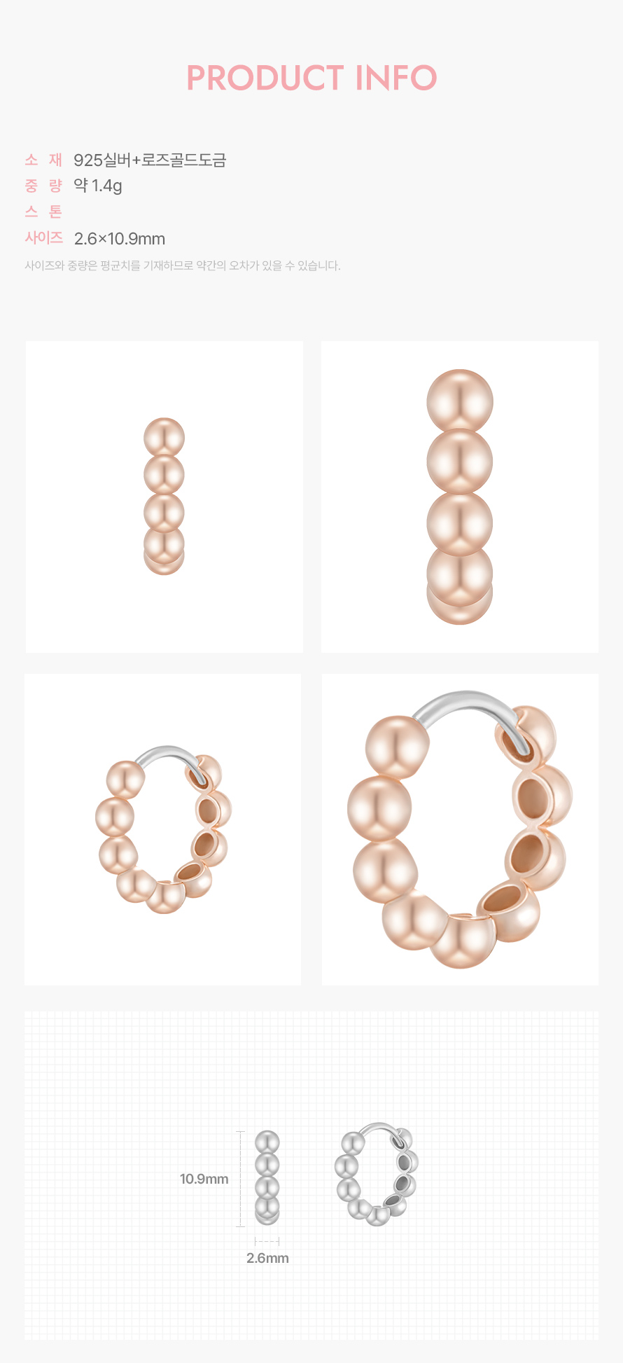 product_visual_1