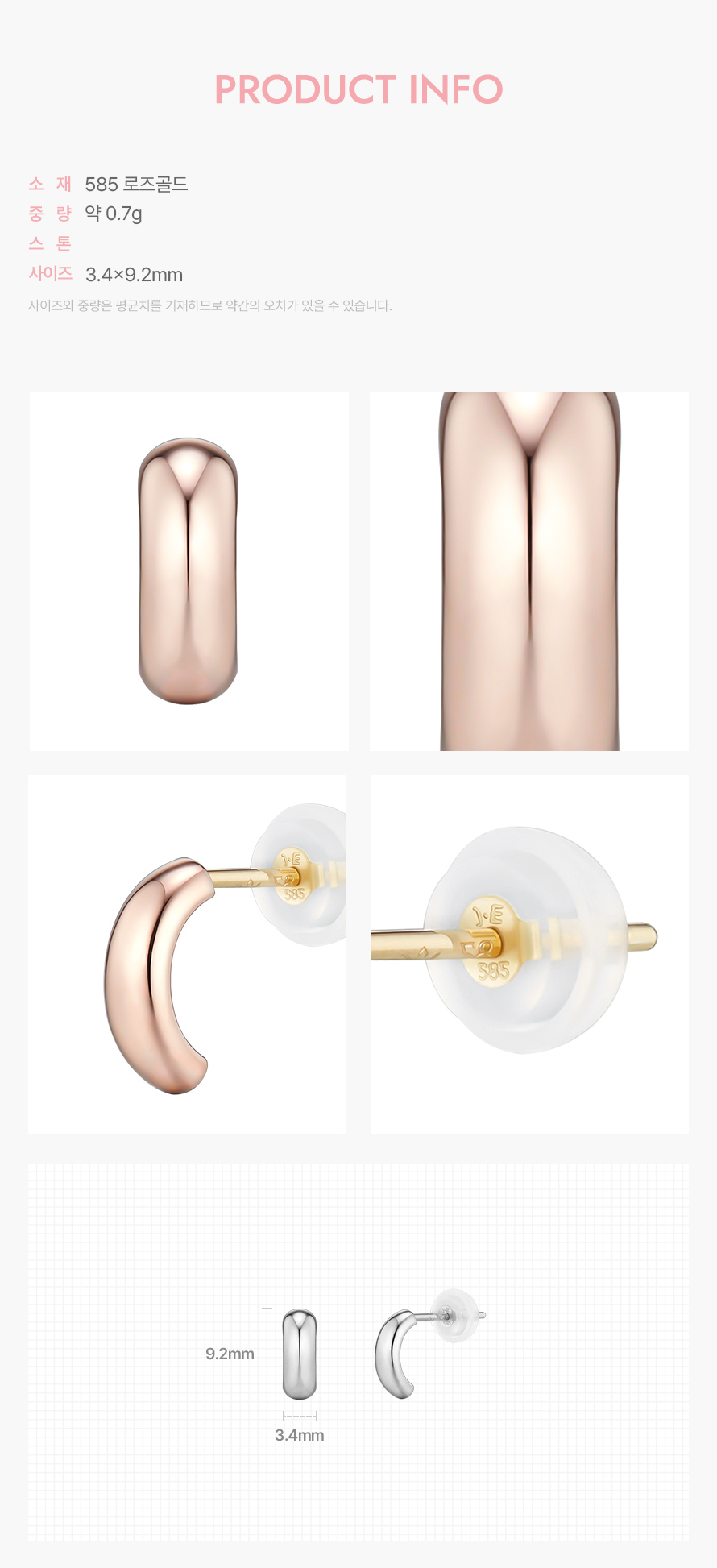 product_visual_1