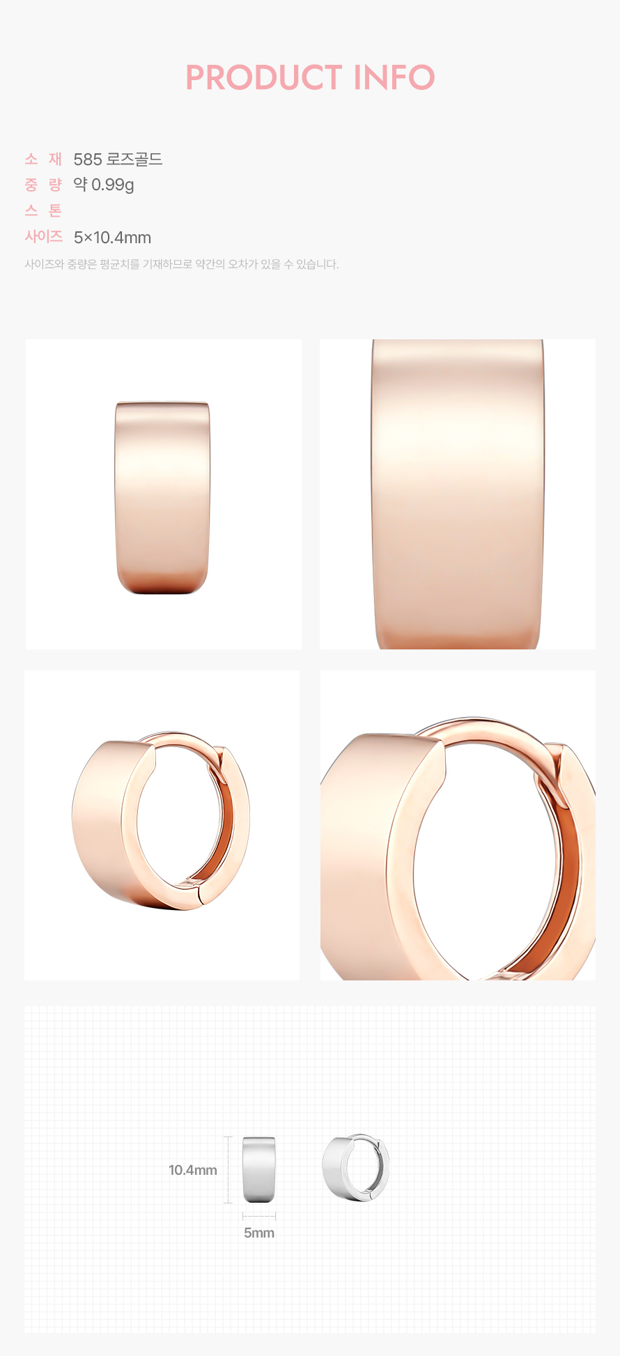 product_visual_1