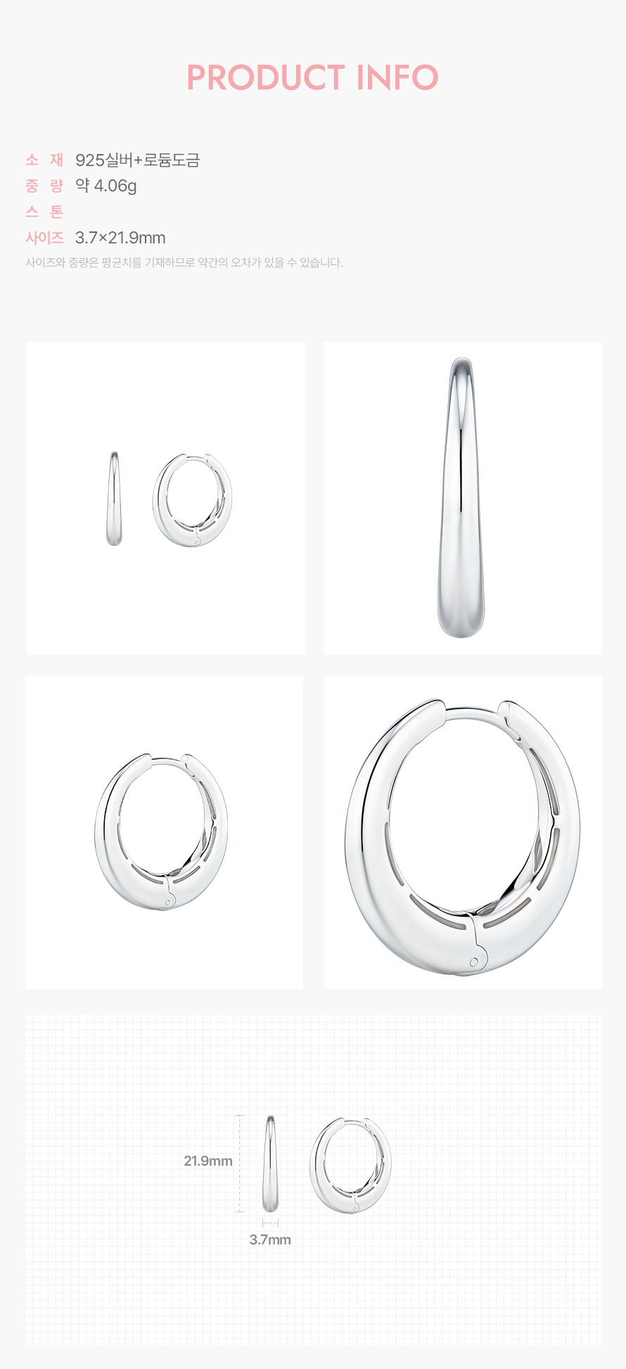 product_visual_1