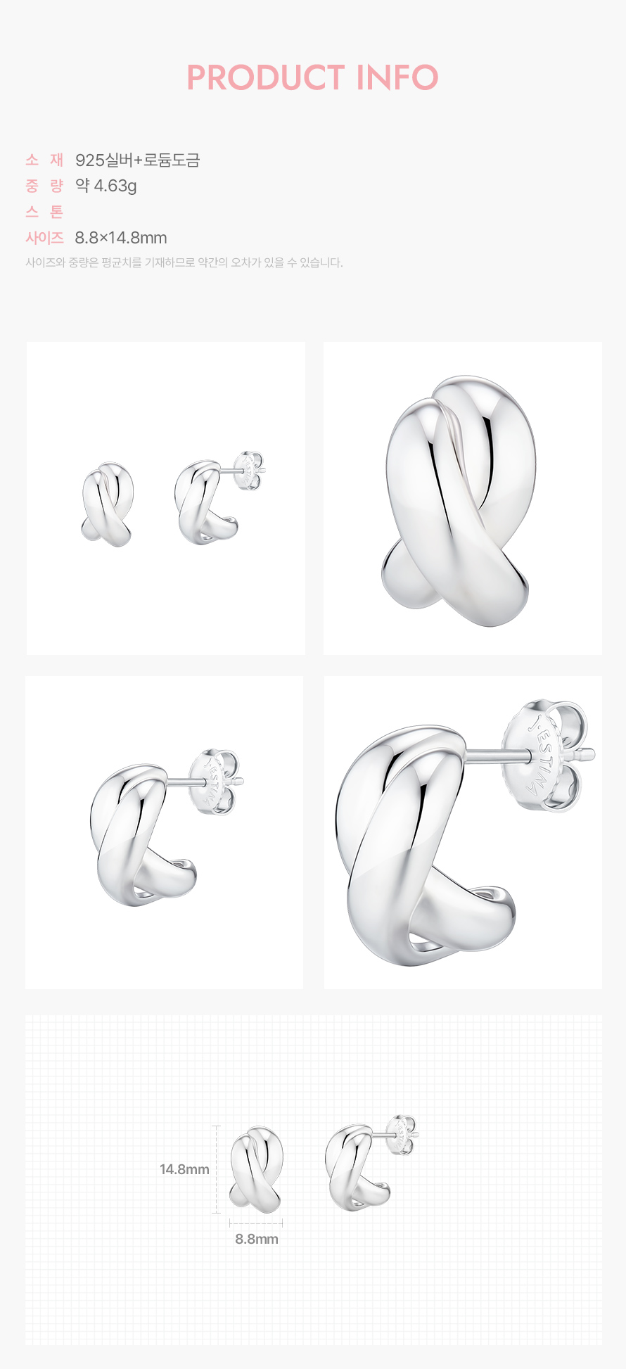 product_visual_1