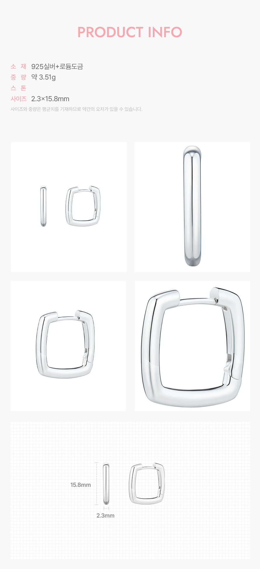 product_visual_1