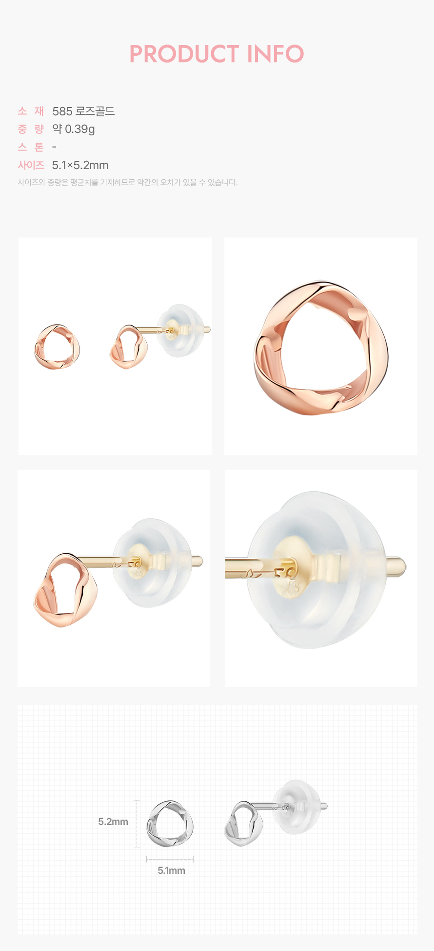 product_visual_1