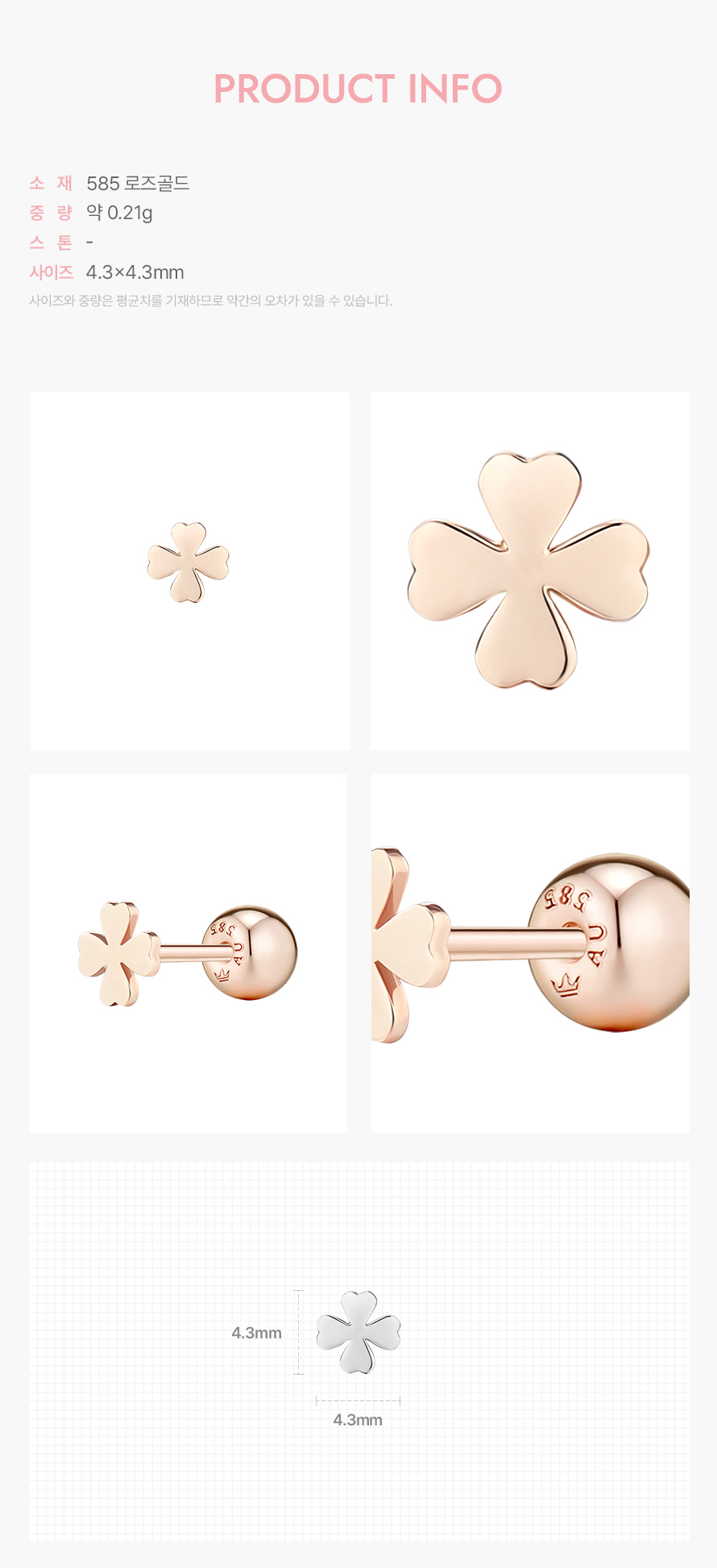 product_visual_1